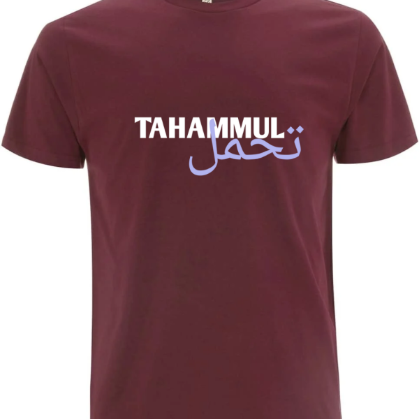Islamic t-shirt 100% cotton fabric high quality fabric high